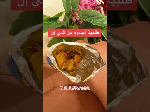 اختراعات شي ان 😱😍🔥 #trending #like #shein #explore #tiktok #trendingshorts #fyp #fypシ  #فاشن