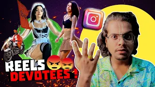 REALITY OF INSTAGRAM INFLUENCER II FAKE DEVOTEES OF INSTAGRAM || || Ajay Purwar ||