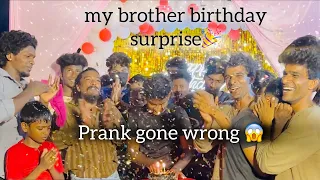 Prank gone wrong 😱 with my brother birthday 🎂 | Stuntvenki | mukesh Bieber ￼