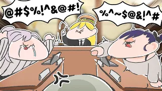 메보즈 법정 공방 만화