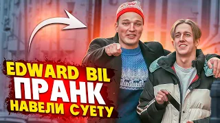 ЖЕСТЬ В МОСКВЕ 🤬 НАВЕЛИ СУЕТУ С МАРКОМ БУЛАХОМ / РЕАКЦИЯ ЛЮДЕЙ / EDWARD BIL ПРАНК