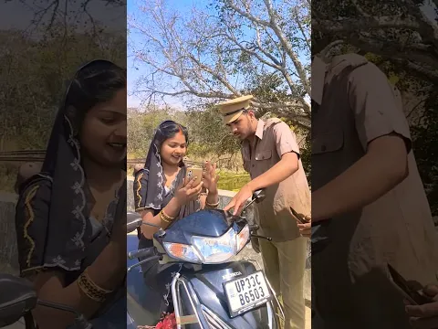 Helmet kha hai 😊 #reactionshorts #funnyexpression #funnyshorts