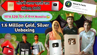Silver & Gold Play Button Unboxing Video In Village 🔥😍 गांव में पहली बार आया सिल्वर गोल्ड #vloge