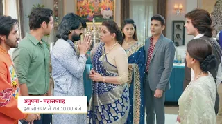 Raghav Expose Moti Baa & Khyati, Big Truth Out || ANUPAMAA || UPCOMING TWIST