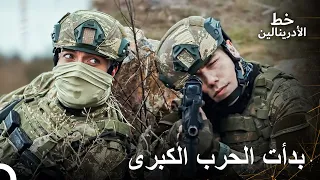 الجندي التركي نصب فخًا لطريق وصول الإرهابيين | العهد
