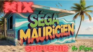 Séga mauricien souvenir "VOL2" ☀️🎵🌴