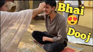 Pochha Lagao 😂|| Happy Bhai Dooj 😍|| Artist vijay #vlog