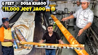 6 FEET का डोसा खाओ ₹11,000 ले जाओ😳😱 | Delhi’s Biggest Dosa #viralvideo #dosa #foodvlog