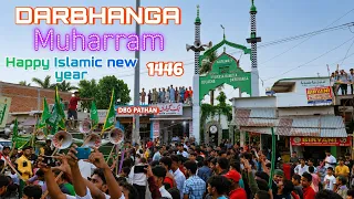 दरभंगा मोहर्रम की एक तारीख पर निकला मोहर्रम का जुलूस सैकड़ो लोगों ने किया शिरकत || 1446.H | 2024⚔️