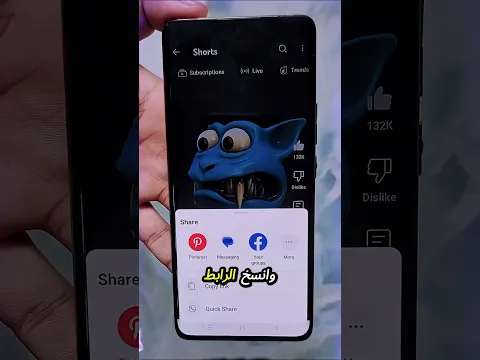 ماذا ستفعل إذا استيقظت ووجدت نفسك مدفونًا تحت الأرض؟ 😱