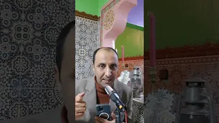 قبول عظيم جدا جدا أقسم بالله العظيم وشفاء من جميع العوارض 00212662659264