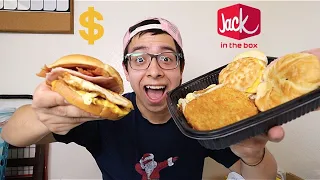 PROBANDO EL DESAYUNO BARATO DE ESTADOS UNIDOS | Christianestilo