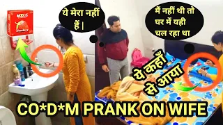 CO*D*M PRANK ON WIFE || बीवी हुई गुस्से से पागल || #punita_recipe_and_life