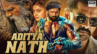 ADITYA NATH Full Hindi Dubbed Movie | Ram Pothineni & Shruti Hasan | South Indian Full Action Movie