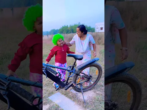 Chogada 🤣😱🥰 #shorts #funnyshorts #trending