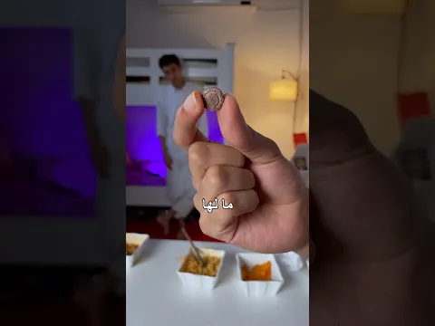 قوة العقل أو تأثير الاصدقاء؟