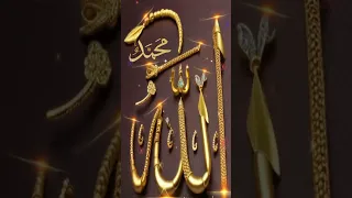 Allah 💓💓🙏