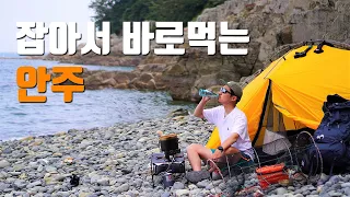 [안주는 셀프] 지상 최고의 야외 포차