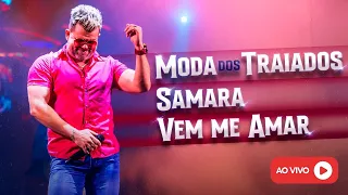 Alemão do Forró ao vivo - SISTEMA BRUTO 