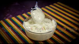 ফাস্টফুড দোকানের মতো ডিম ছাড়া ও ডিম দিয়ে ২ ধরণের মেওনিজ তৈরী করেছি