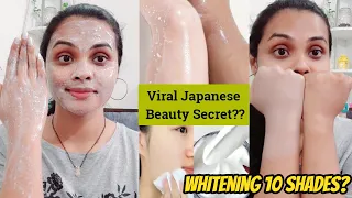 ಇದನ್ನ ಹಚ್ಚಿದರೆ ಪೂರ್ತಿ ಬಾಡಿ ಬೆಳ್ಳಗೆ | Can't Believe I Tried Viral Japanese Secret For Skin Whitening😍