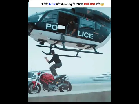 Actor's जो मरते मरते बचे 😱🤔 |
