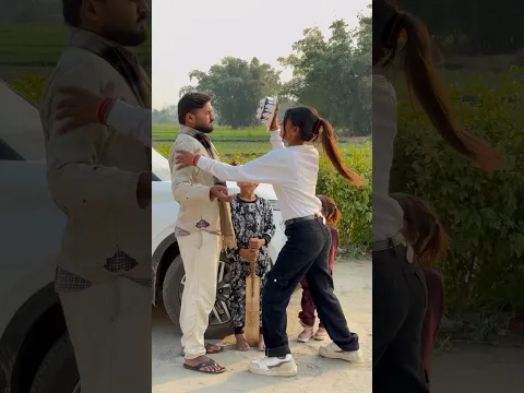 Gareeb ke galti ki saza 🥹