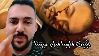 عدي التميمي شهيد