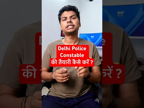 HOW TO PREPARE FOR DELHI POLICE CONSTABLE 2023 ? KANPURWALA VIKRANT #shorts