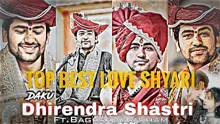 बागेश्वर🔥बाबा🙏प्रेम❤️bageshwar dham shayari whatsapps status #bageshwar #bageshwardham  #short_video