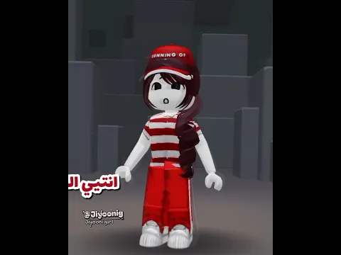 شاهد قبل الحذف فيلا بطنها كبيره😢، #fypシ #roblox #status #shorts