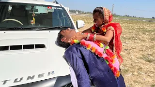 धोखेबाज दुल्हन 😮 #chimpli #situverma #shankerverma #viral #shortvideo #trending