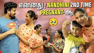 என்னது! Nandini 2nd Time Pregnant-ஆ👀 | Yogi Shocked😳 | Myna Wings