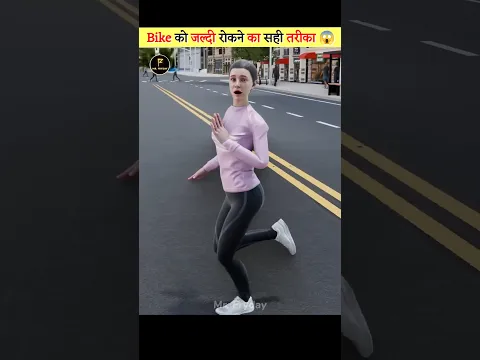 How To Avoid Bike Accidents 😱