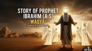 PROPHET IBRAHIM (A.S) AUR FASISTE KA WAQYA | in Urdu/Hindi | LIVETRAIN247