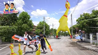 Nerf Chicken fight Giant irritated rubber chicken invade the world