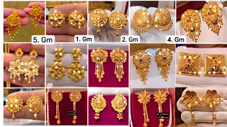 #2024 Gold Tops Earrings Designs With Price | Light Weight Gold Earrings | Gold Earrings Designs #36