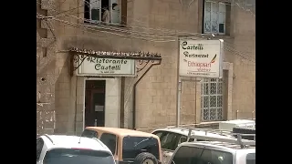 የፒያሳ ትታዎች።