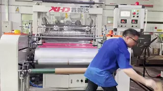 XHD stretch film machinery Xinhuida stretch film making machine cast film machine