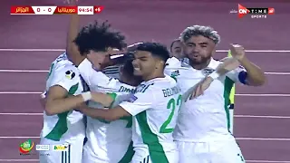 بهدف في الوقت الضايع شباب المرابطون يخسرون  من شباب الجزائر في كأس العرب للشباب