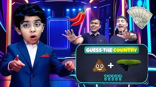 Guess the Country by Emoji | Neon School #countryname #schoolproject #knowledge #olympiad
