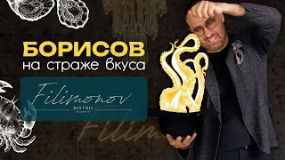 Разбросанные салфетки,ПЫЛЬ и 100-нее здание! Бистро ФИЛИМОНОВ