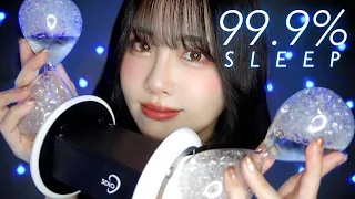 99.9%の人が15分で眠りにつくASMR💤(囁き声)