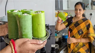 இட்லி தோசைக்கு பதிலாக இந்த ஈஸியான டிபன் செய்ங்க | New Healthy Breakfast | Different Breakfast