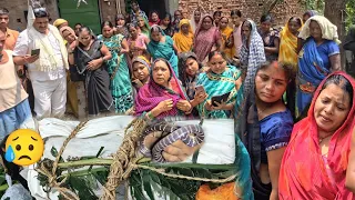 करैत सांप के काटने से कैसे चली गई 12 वर्ष कि मासूम बच्ची कि जान 😥