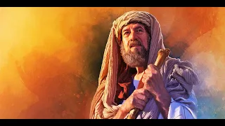 O For That Flame of Living Fire #264 SDA Hymnal