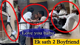 Ajay bhai