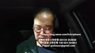 이태원에서 할로윈 사고! 국제 범죄 조직이 몰려온다! 김용이 돈 요구한 작년 2월 무슨 일이! 경상도 영양 인적없는 산골에서 발견된 문구? 중국의 하방 토굴과 북한의 백두산 밀영!