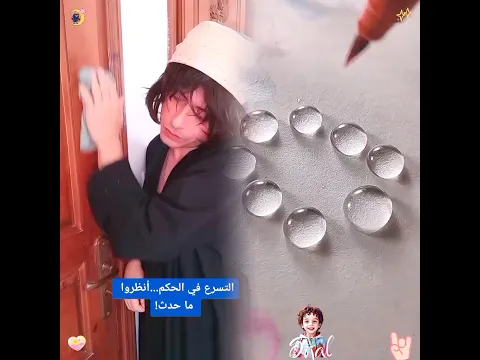 تبصش في حياة غيرك…👀😭❤️‍🩹فديو تمثيلي لنشر الخير بين الناس كريم حسنين #الله #مسلم #توعية #الدسوقي