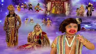 विवाह मंडप से स्त्री को उठा ले गए हनुमान! इंद्र के क्रोध से भयानक युद्ध | Powerful Mythological